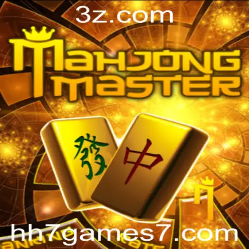 Descobrindo MahJongMaster: Imersão, Estratégia e Desafios no Mundo de MahJong
